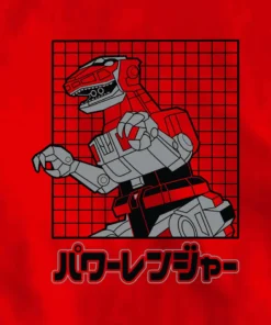 Super7 Mighty Morphin Power Rangers - Red Ranger Dino T-shirt Animation
