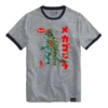 Super7 Toho T-Shirt - Anatomical Mechagodzilla Ringer