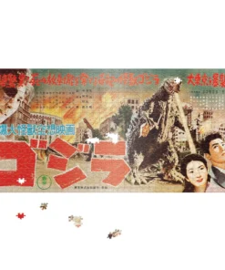 Super7 Toho Puzzle - Godzilla King Of Monsters (Japanese Release Speed Poster)