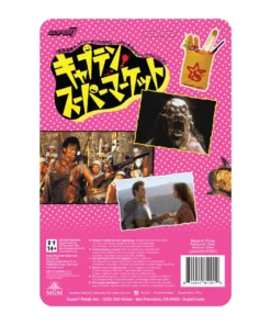 Super7 Army Of Darkness ReAction Figure - Hero Ash (Japanese Movie Poster) Movies & TV