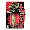 Super7 Toho ReAction Figure Wave 1 - Mechagodzilla (Glow)
