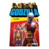 Super7 Godzilla Toho ReAction Figure Wave 1 - Jet Jaguar